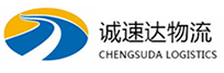 宁波到文峰区物流公司